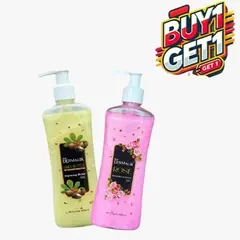 The Dermalix Shea Butter Brightening Shower Gel 250ml (Buy 1 Get 1 The Dermalix Rose Soothing Shower Gel 250ml Free) - Rokomari